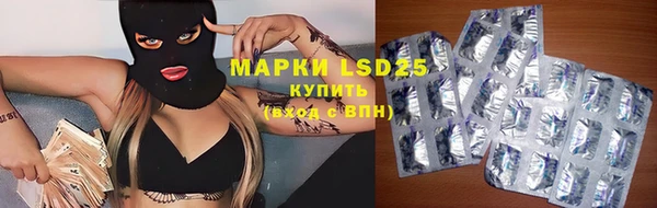гашиш Алексеевка