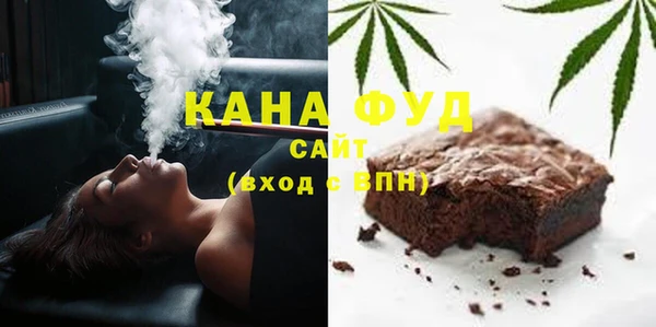 гашиш Алексеевка