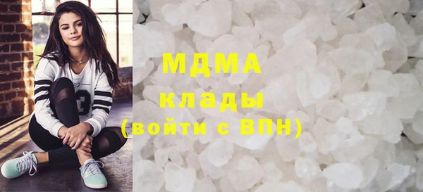 гашиш Алексеевка