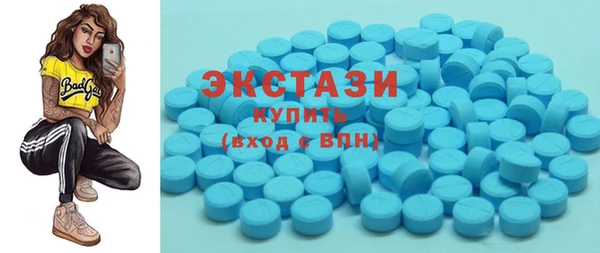 Альфа ПВП Алексин
