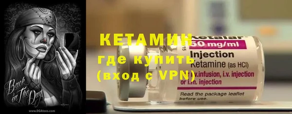 Альфа ПВП Алексин