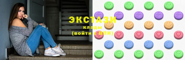 хмурый Алзамай
