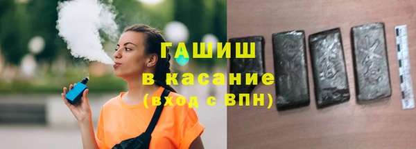 гашиш Алексеевка
