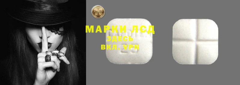 гашиш Алексеевка