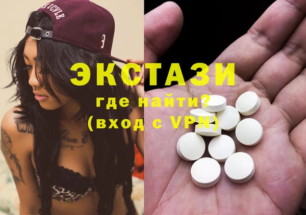 гашиш Алексеевка