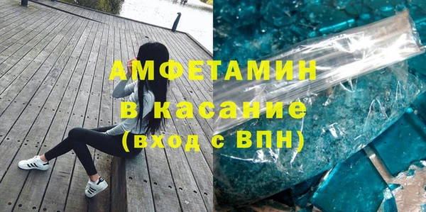 mix Нея