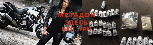 хмурый Алзамай