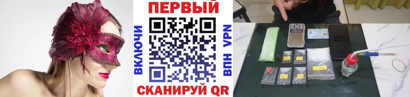 МЕТАМФЕТАМИН витя  дарнет шоп  Навашино 