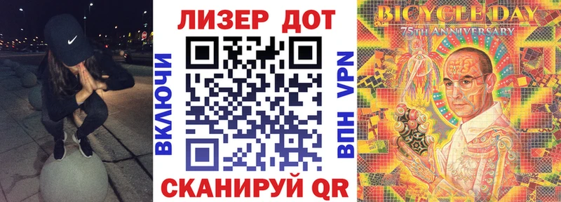 закладки  нарко площадка официальный сайт  Марки NBOMe 1,5мг  Навашино 