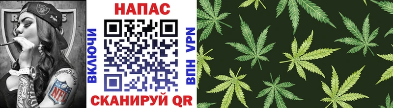 даркнет состав  Навашино  Каннабис LSD WEED  блэк спрут онион 